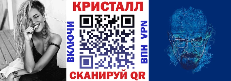 Amphetamine Premium  Морозовск 