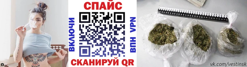 наркотики  Морозовск  БУТИРАТ GHB 