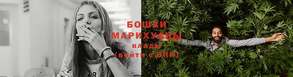 марихуана Абинск