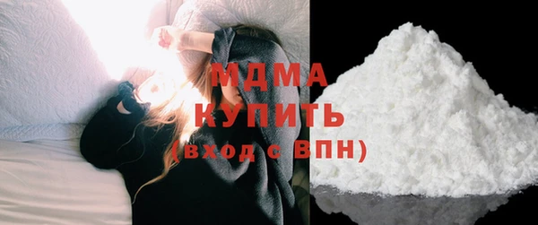 Альфа ПВП Алзамай
