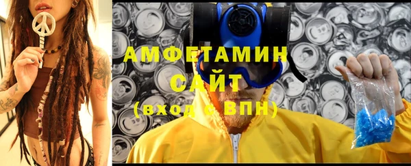 марихуана Абинск