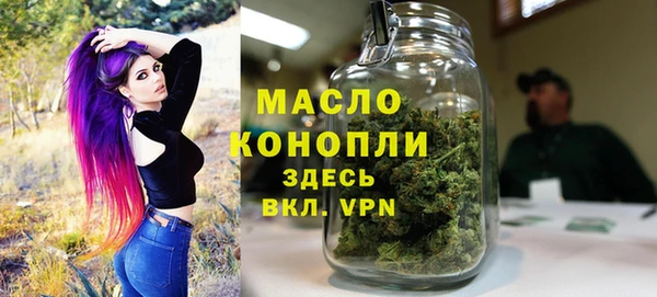 марихуана Абинск