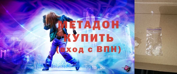 Альфа ПВП Алзамай