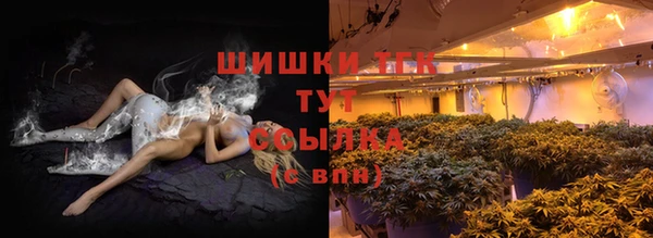 МДМА Абаза