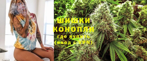 марихуана Абинск