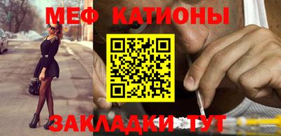 гидропоника Камышлов