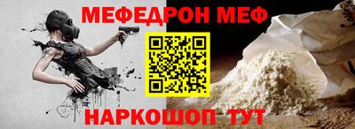 гидропоника Камышлов