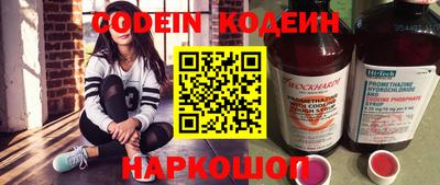 дмт Кандалакша