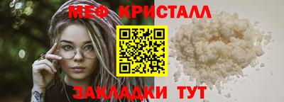 гидропоника Камышлов