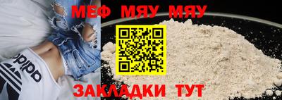гидропоника Камышлов