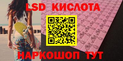 крисы Канаш
