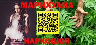 крисы Канаш