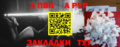 дмт Кандалакша