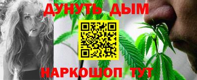 крисы Канаш