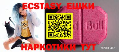 дмт Кандалакша