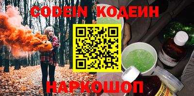 гидропоника Камышлов
