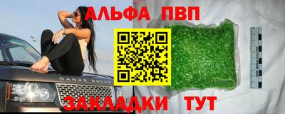 гидропоника Камышлов