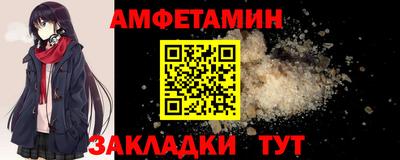 дмт Кандалакша