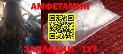 крисы Канаш