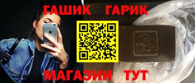 дмт Кандалакша