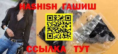 дмт Кандалакша