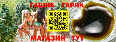 дмт Кандалакша