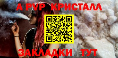 гидропоника Камышлов