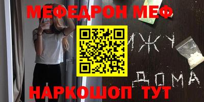 дмт Кандалакша