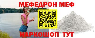 дмт Кандалакша