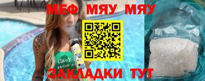 гидропоника Камышлов