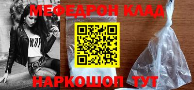 дмт Кандалакша