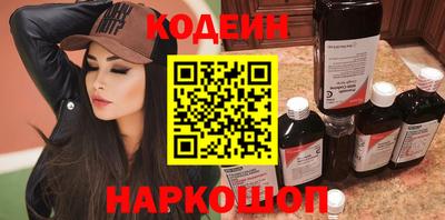 гидропоника Камышлов