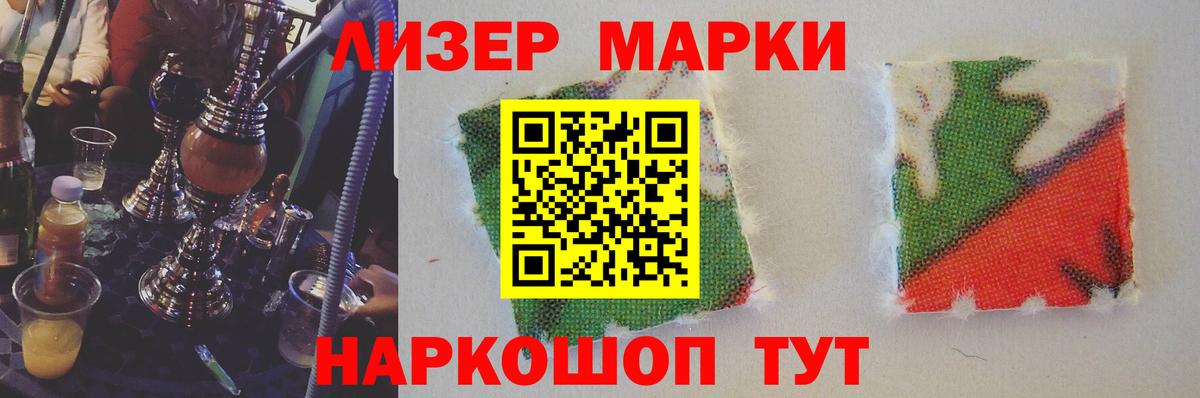 Лсд 25 экстази  Вход с VPN  LSD-25 экстази кислота  Морозовск  ЛСД экстази ecstasy 